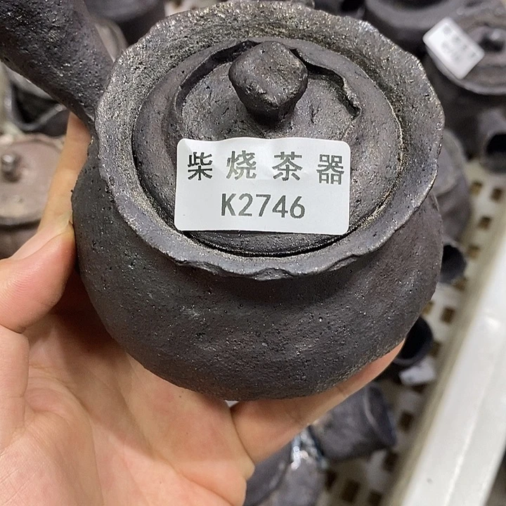 柴烧清货不退不换