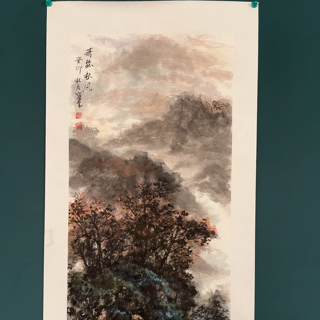 国画王老师作品画作