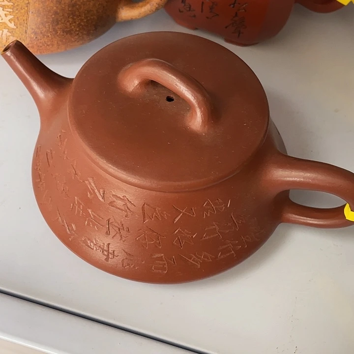 茶壶紫砂紫砂艺术作品