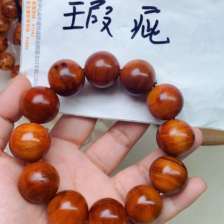 柏木（崖柏）瑕疵58