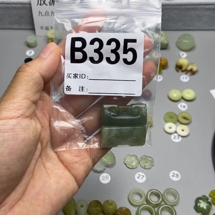 蛇纹石玉未镶嵌颈饰⁽****⁾