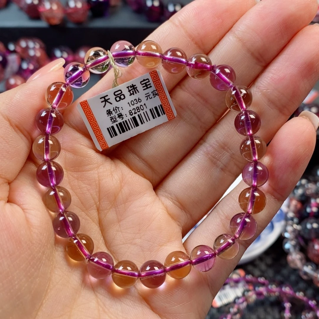 ****尽水晶手链未镶嵌超七手链82801