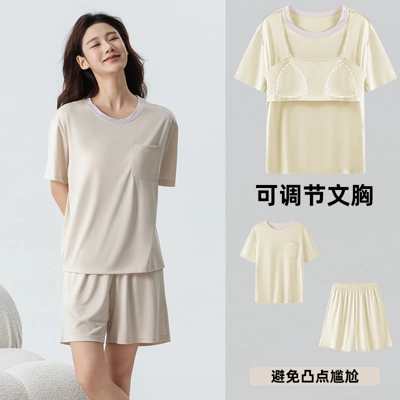 椰油色系圆领拼色口袋短袖家居服女款宽松休闲短裤睡衣套装Z149