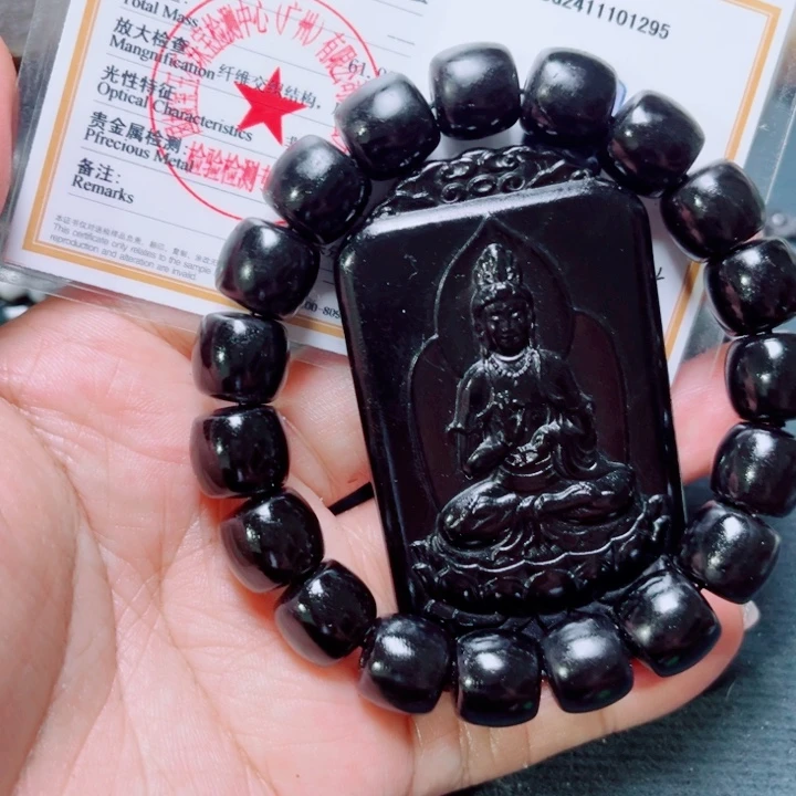 和田玉未镶嵌珠宝奇石行**水