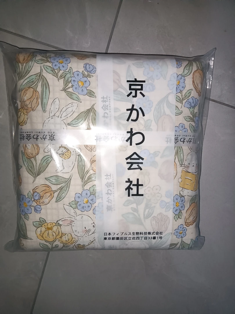 专享【孤品四件套】纯棉四件套带花边 贴布绣