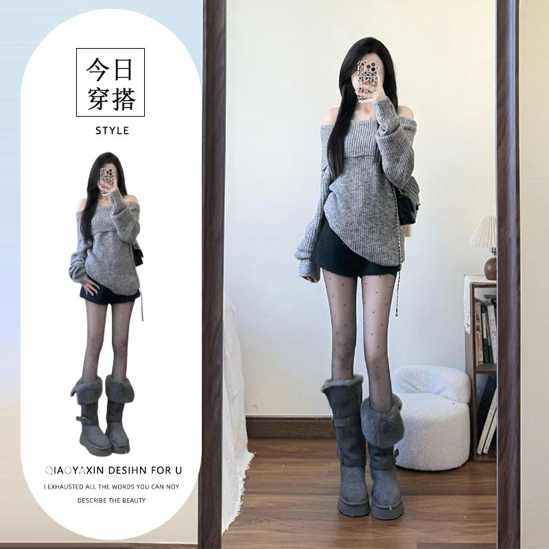 法式慵懒风穿搭套装秋冬季新款气质百搭一字肩上衣高腰短裤两件套