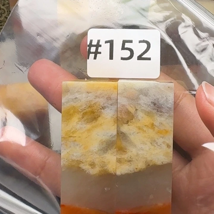 老挝石質*老挝 老挝 老挝