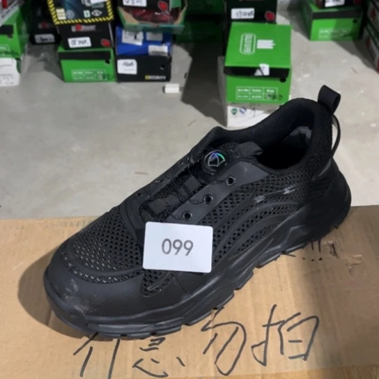 织物45尺码编号099瑕疵处理介意勿拍