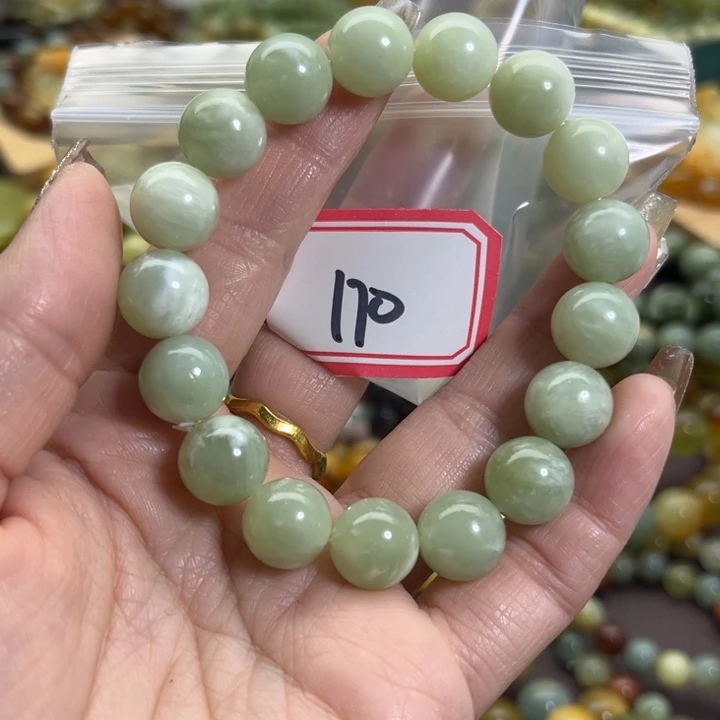 蛇纹石玉未镶嵌手链