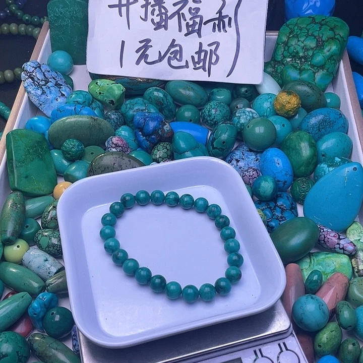 空竹粉丝福利专享