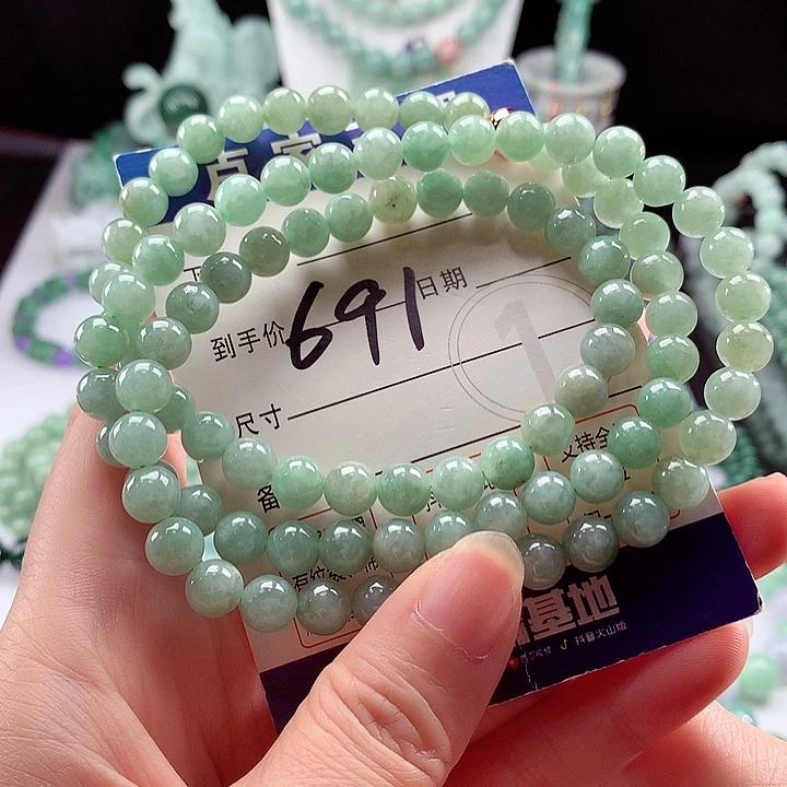 未镶嵌手链翡翠卡7.6