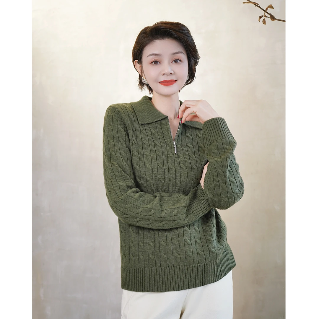 ‘苏黎世精工’100绵羊毛翻领绞花针织衫 280221