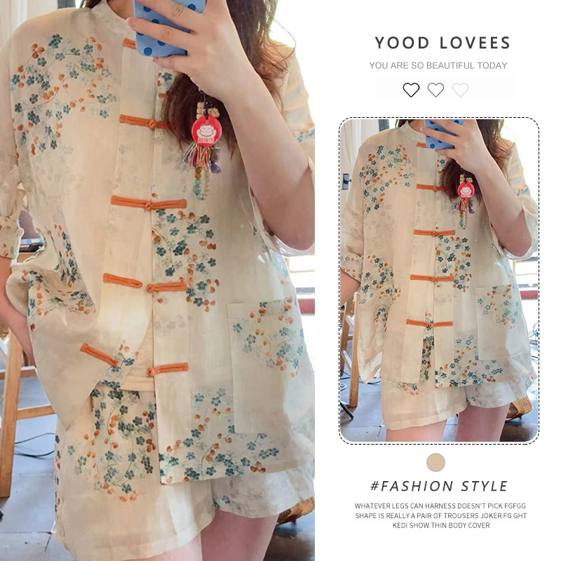 新中式复古碎花防晒套装女装2025夏季薄款宽松盘扣衬衫短裤两件套