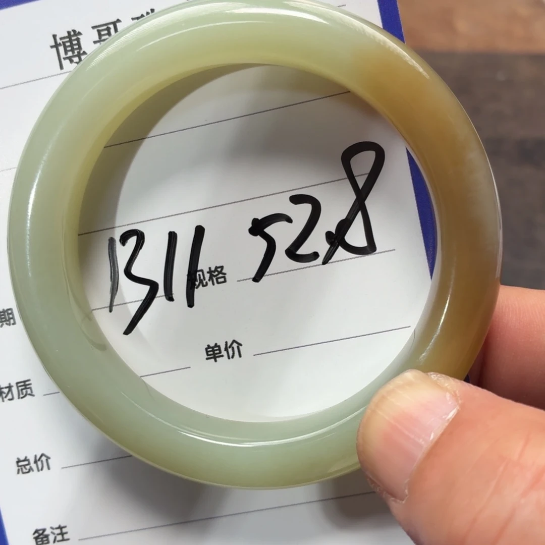 未镶嵌手链和田玉