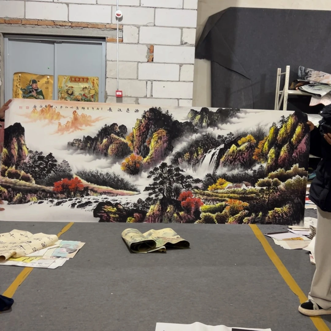 年画一二三四五六七八九