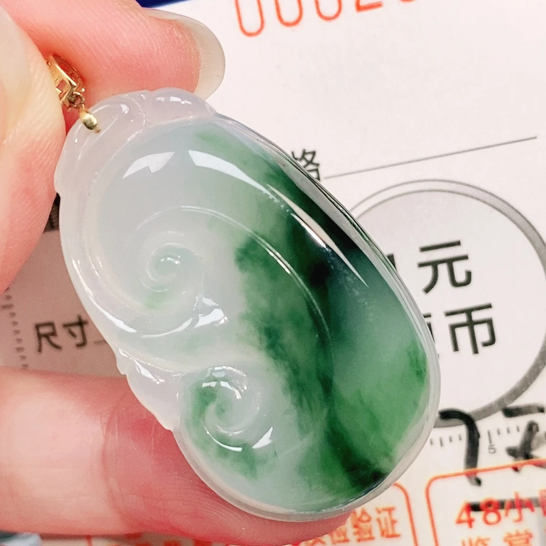 颈饰18K金镶嵌翡翠