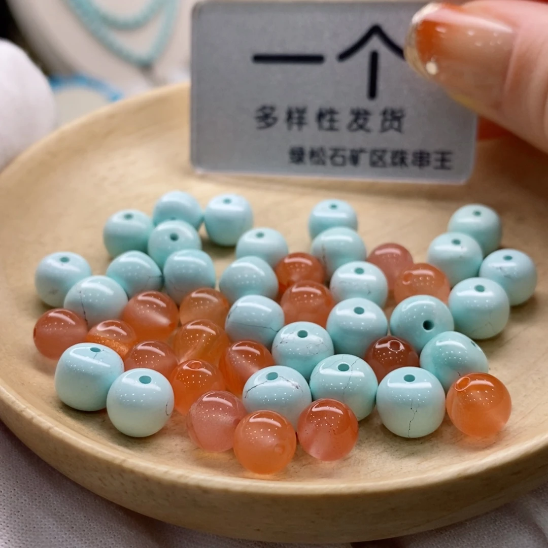 南红玛瑙珠宝奇石未镶嵌