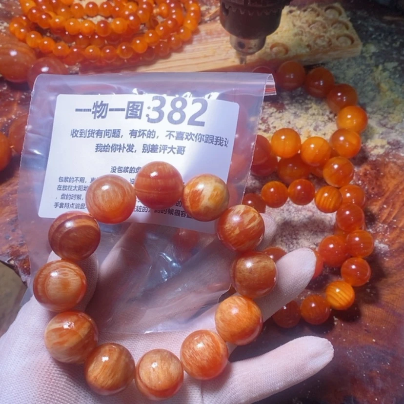 【闪购商品】松木（琥珀木）手串/手链