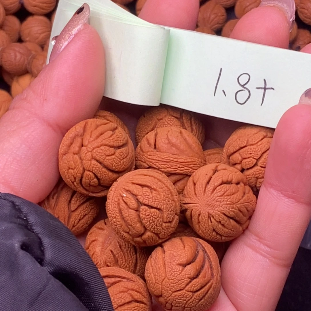 秦岭龙纹桃核14颗