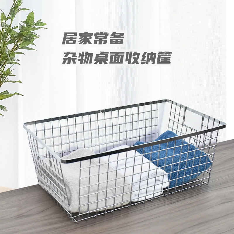 网格成人收纳收纳筐北欧轻奢书架收纳盒长方形家用多功能置物架