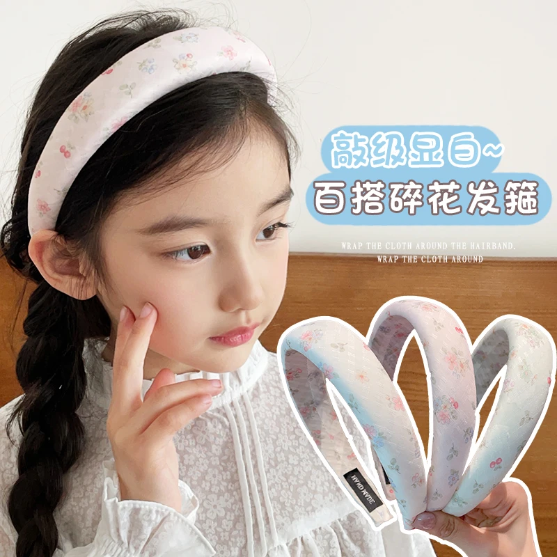 儿童海绵碎花发箍2025新款女童可爱碎发宽边头箍小女孩不勒头头饰