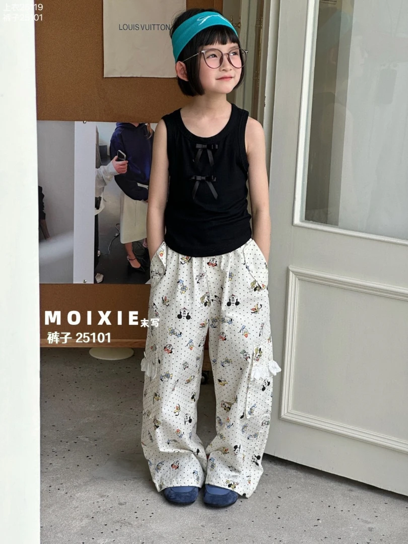 &苏珊&2025新款甜美吊带小背心25119潮酷百搭