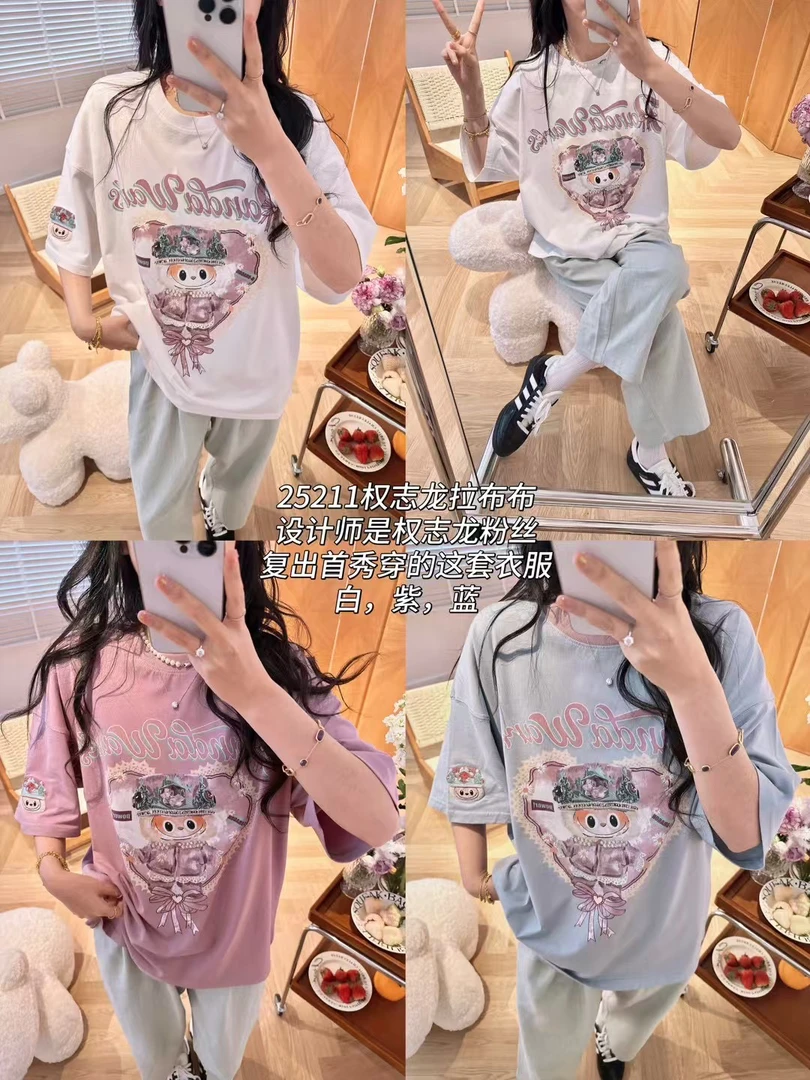 25211拉布布刺绣梦幻风扎染防晒T恤卡通高质