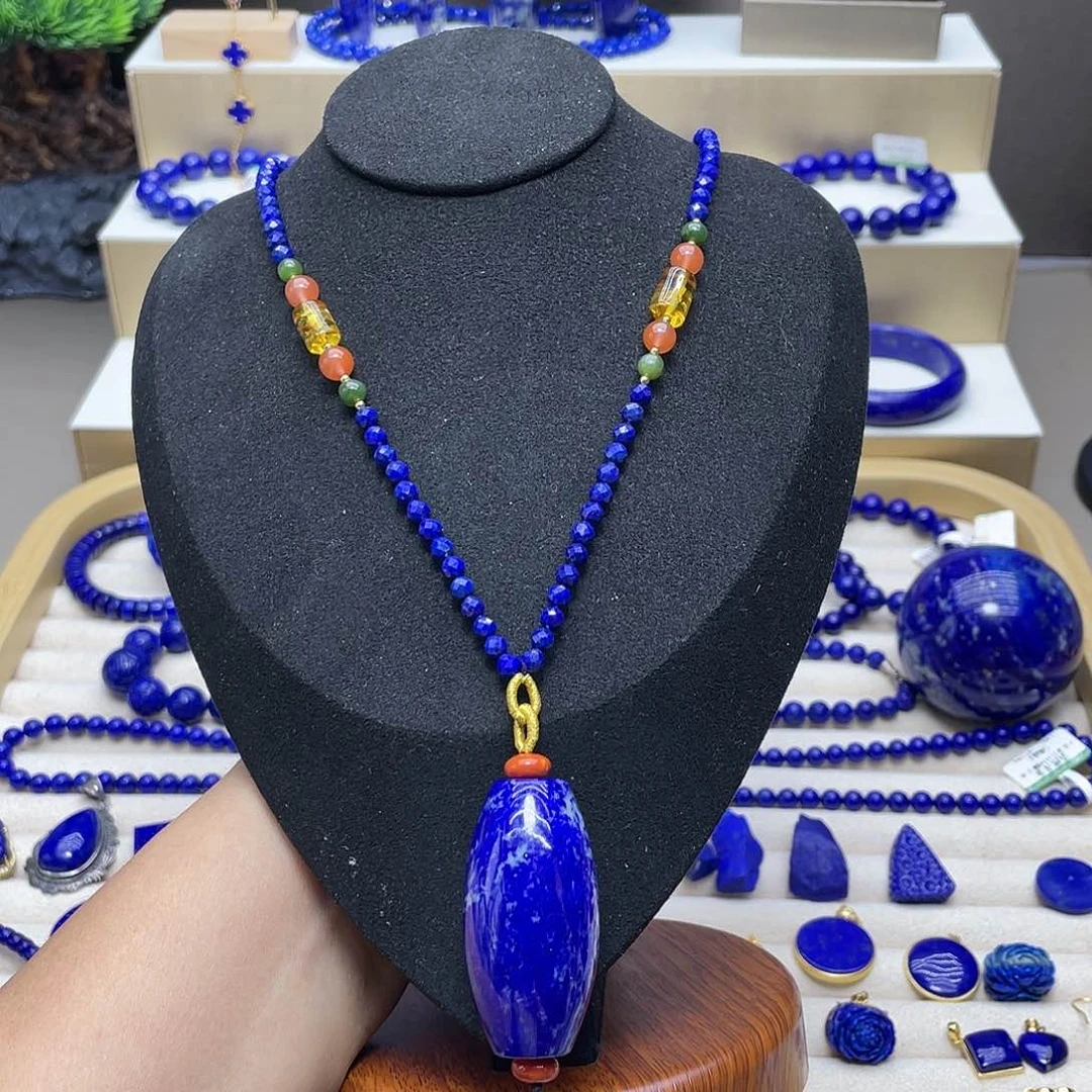 未镶嵌青金石吊坠