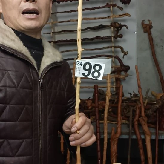 奇***然香榧木高山 檬子木文玩料