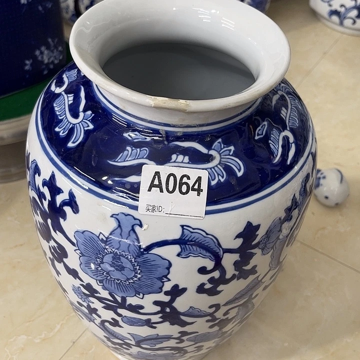 摆件微瑕介意勿拍不退不换