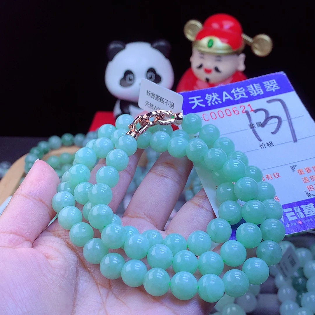 翡翠未镶嵌手链项链9.6