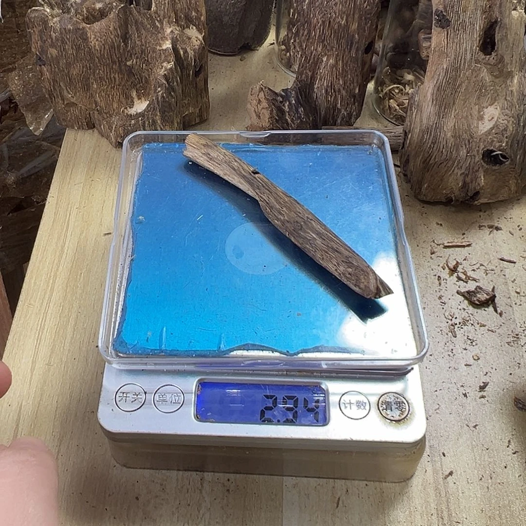 香料绿奇楠虫漏2.9克白棋天然虫