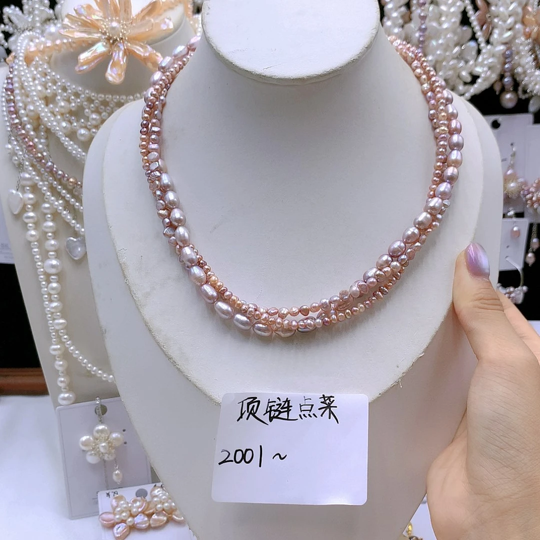 银S925镶嵌耳饰淡水珍珠