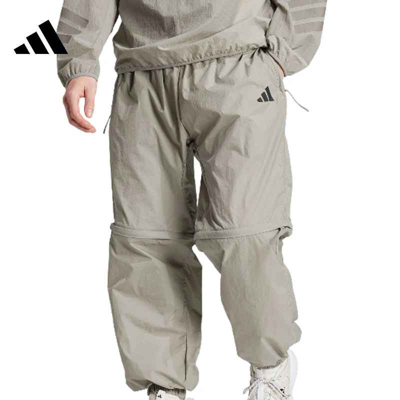 adidas阿迪达斯男子M CE Q2 PR Z PT梭织长裤JF3262