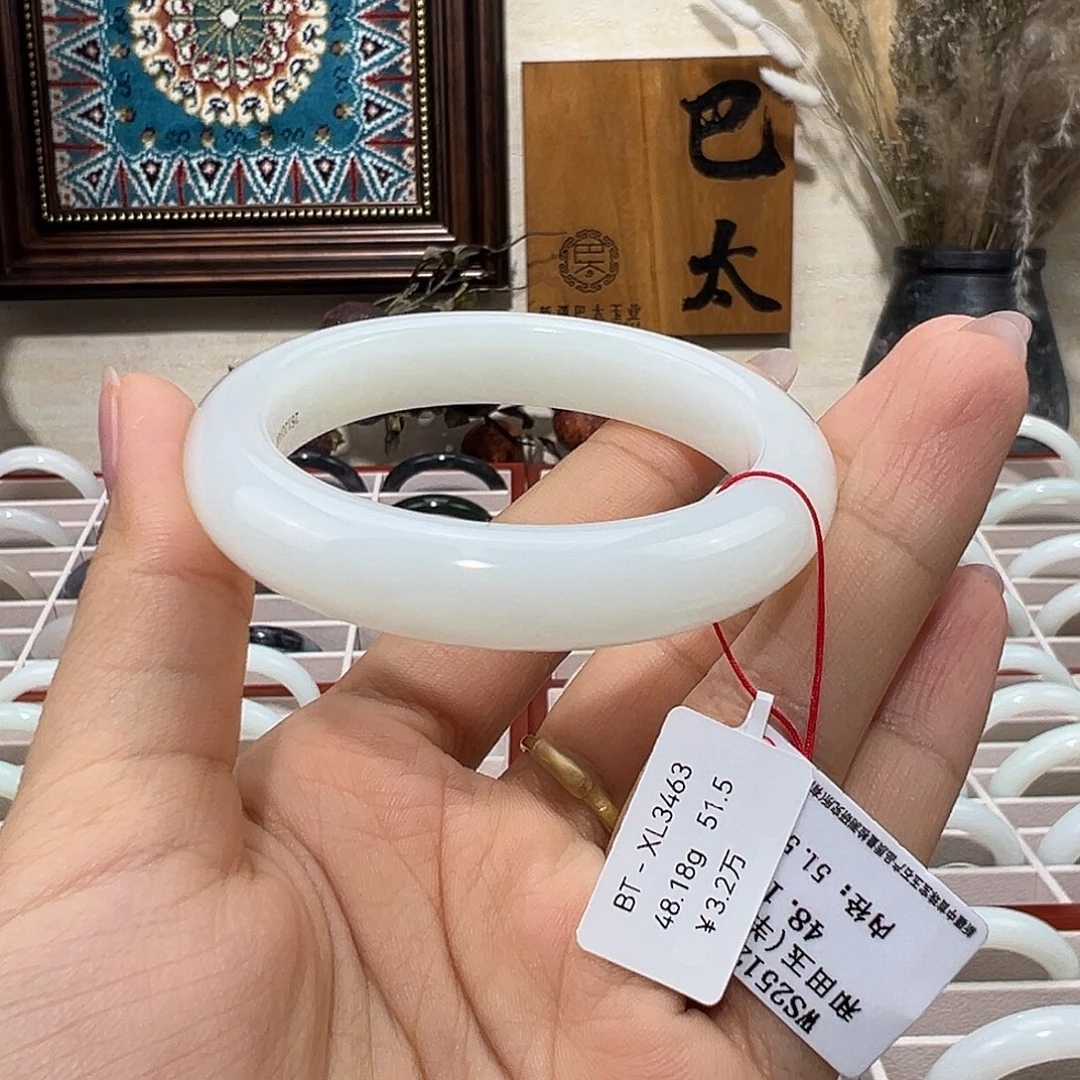 和田玉未镶嵌手镯