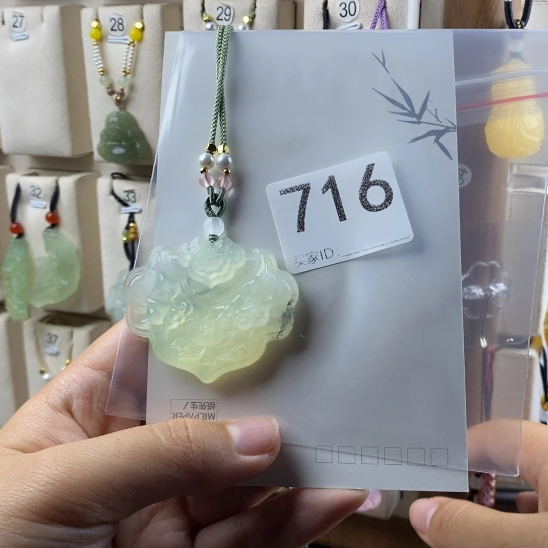 玛瑙/玉髓合金颈饰