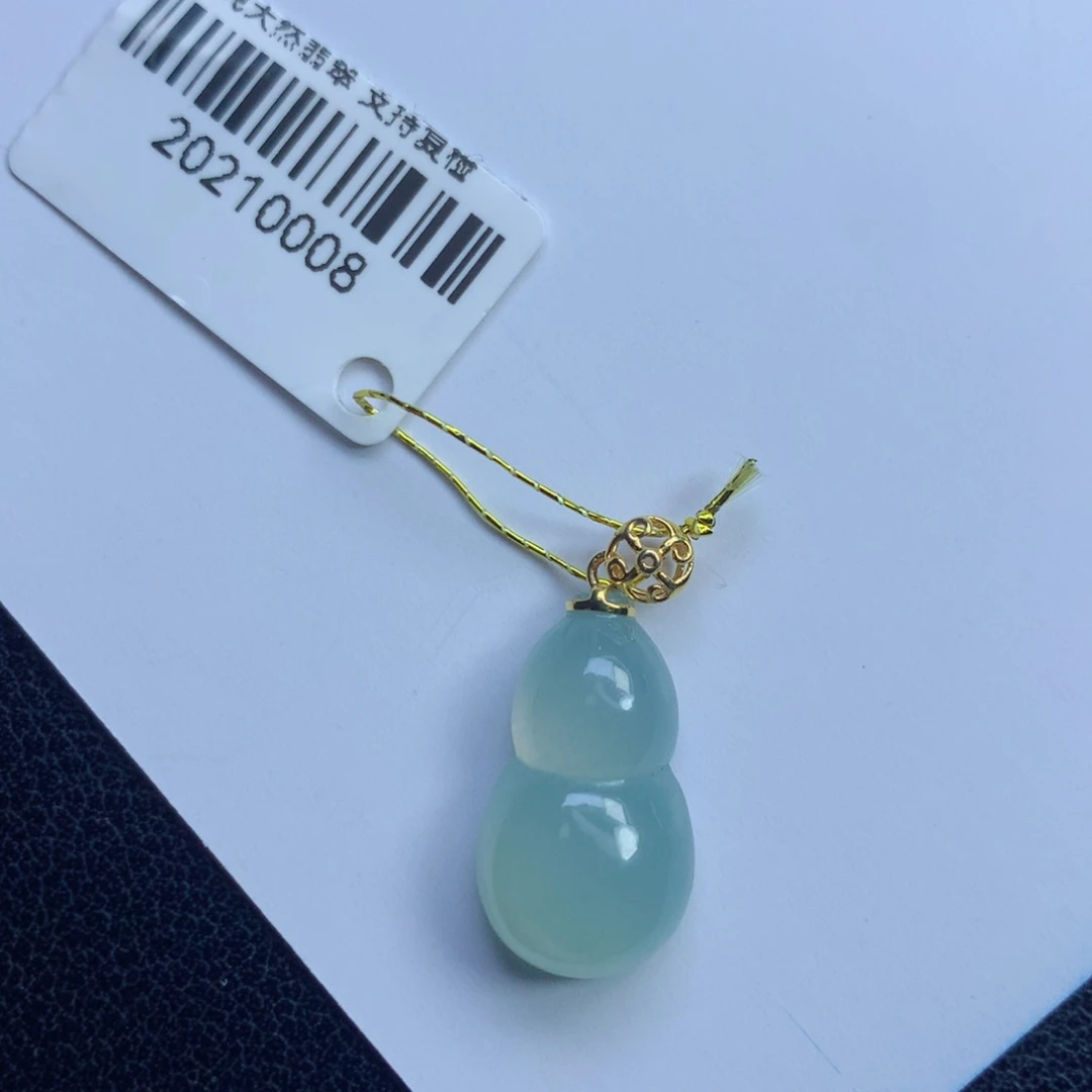 颈饰未镶嵌翡翠葫芦