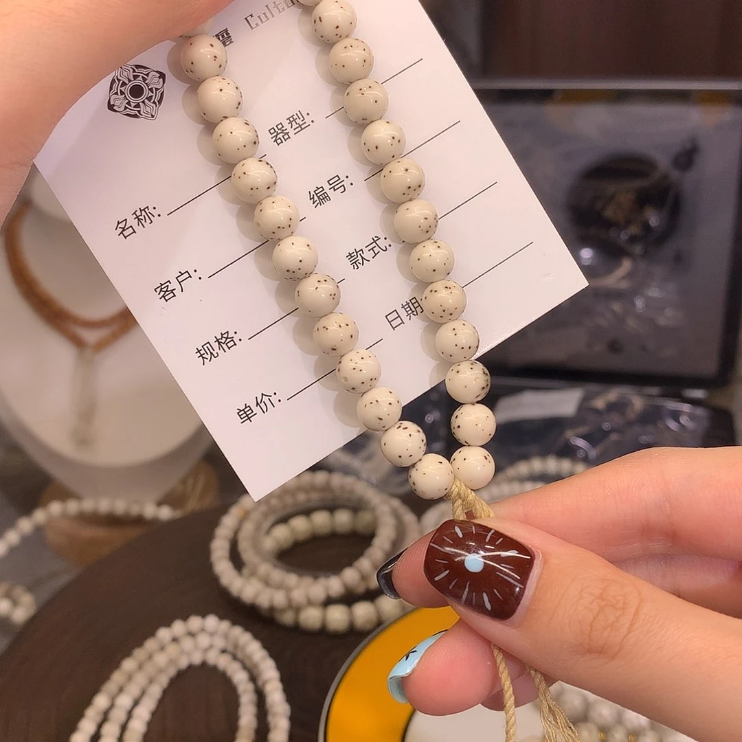 手串星月菩提7.5mm 圆珠手持