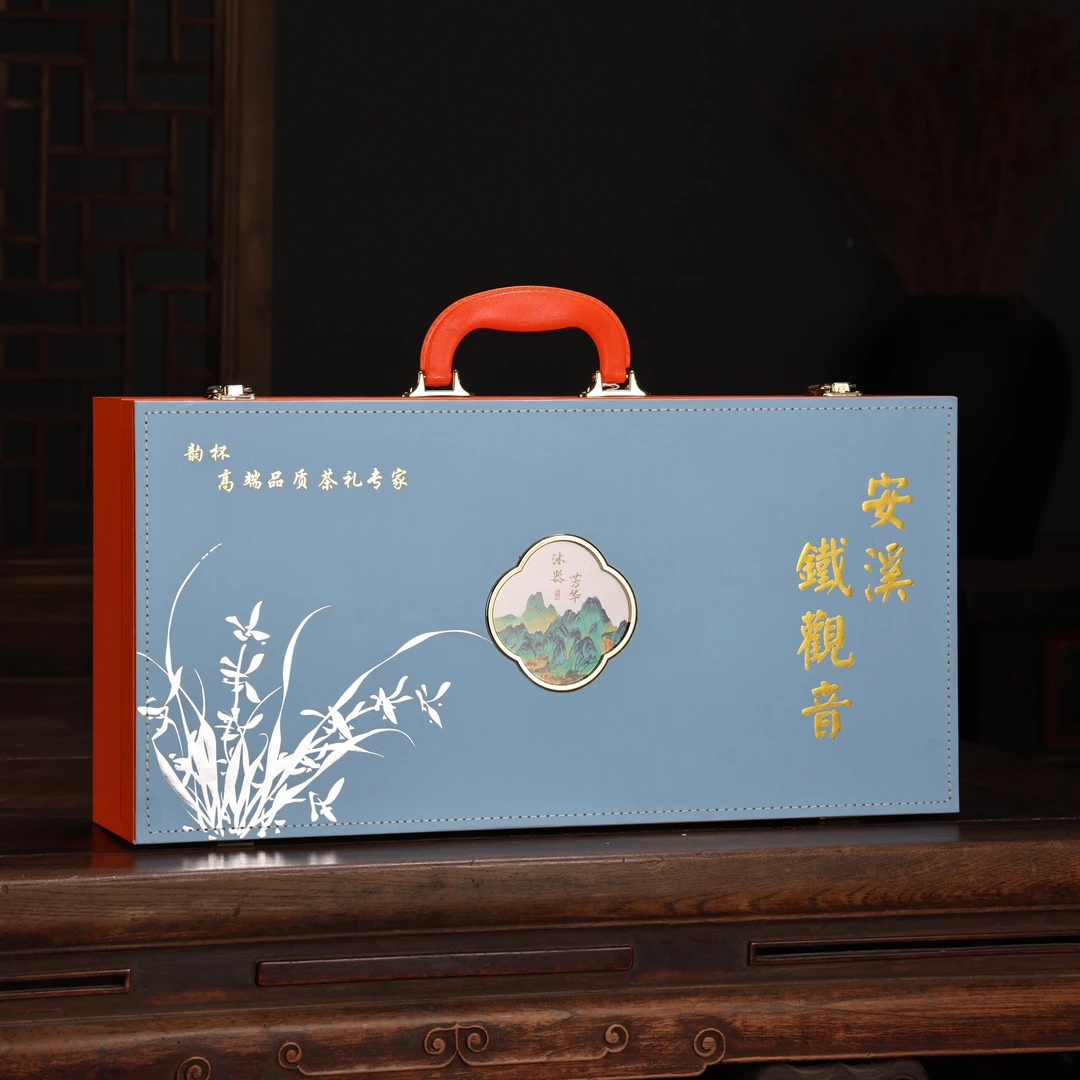 【沐器芳华】安溪铁观音 28小罐礼盒装300g