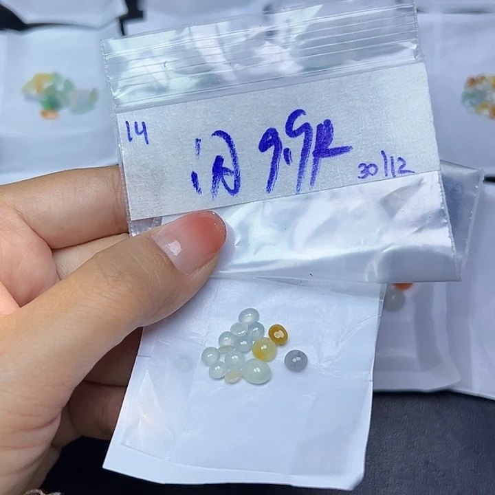 未镶嵌定制翡翠不