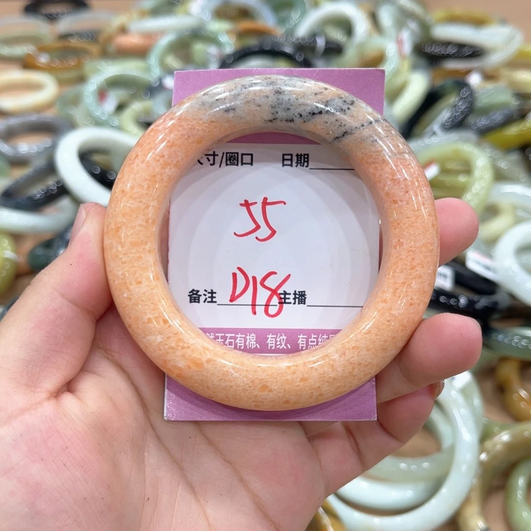 岫玉未镶嵌手镯手镯