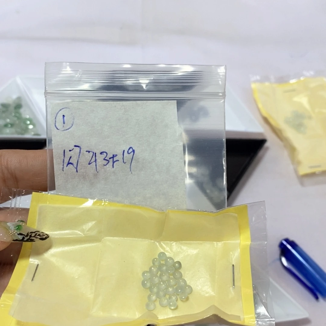 定制翡翠未镶嵌不