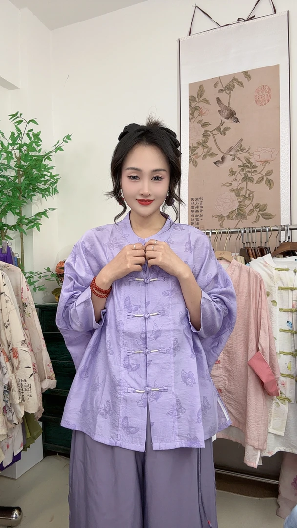 327 新中式 紫色 盘扣中国风立领薄款上衣防晒衣女装