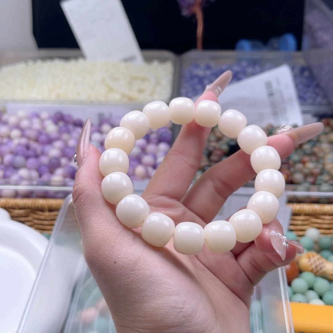 白玉菩提吊坠c13.75mm60颗。干磨大白兔