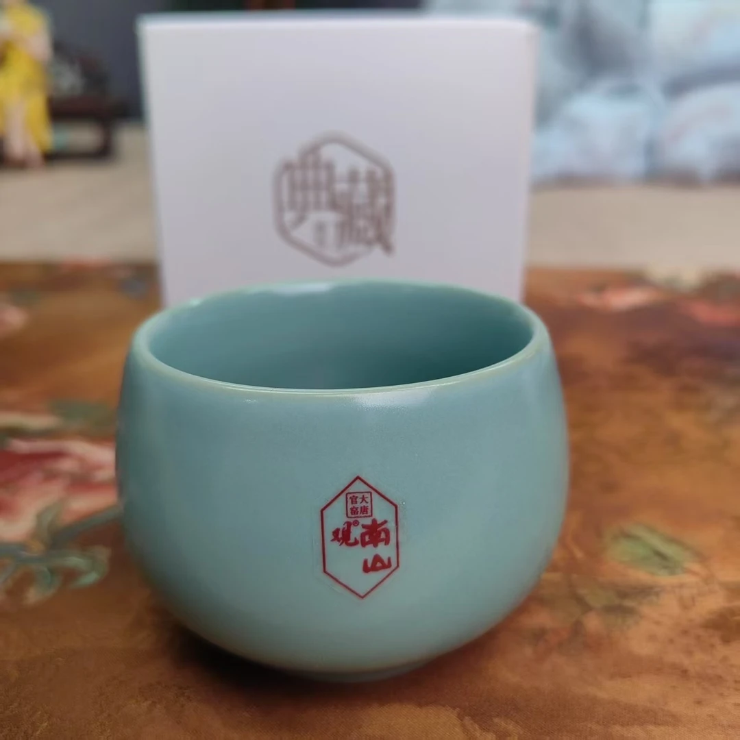 秘蓝-罗汉杯 (白卡）CC5288