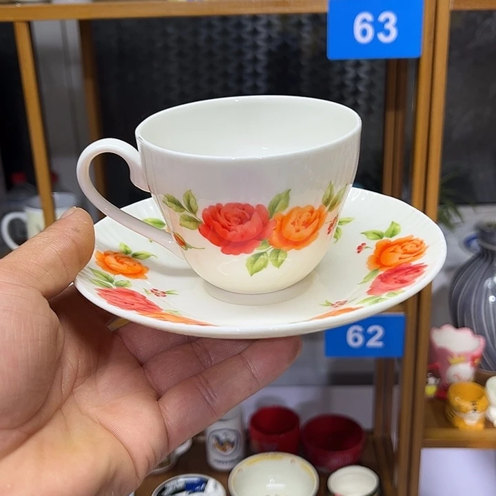 茶盏满28包邮默认微瑕凑凑单26