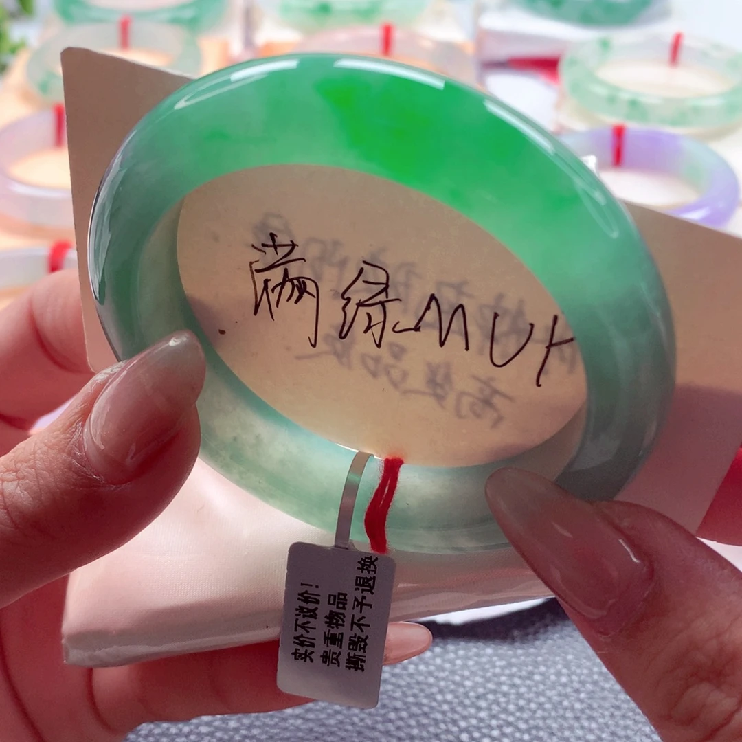 翡翠未镶嵌手镯师妹55.6冰透无结构满色正阳绿