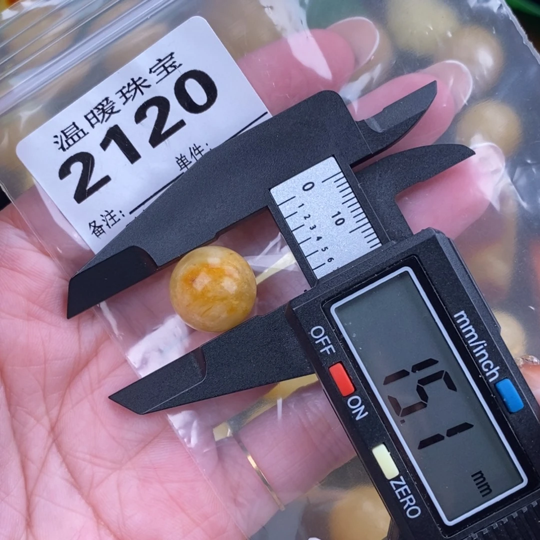 琥珀未镶嵌珠宝奇石裸石