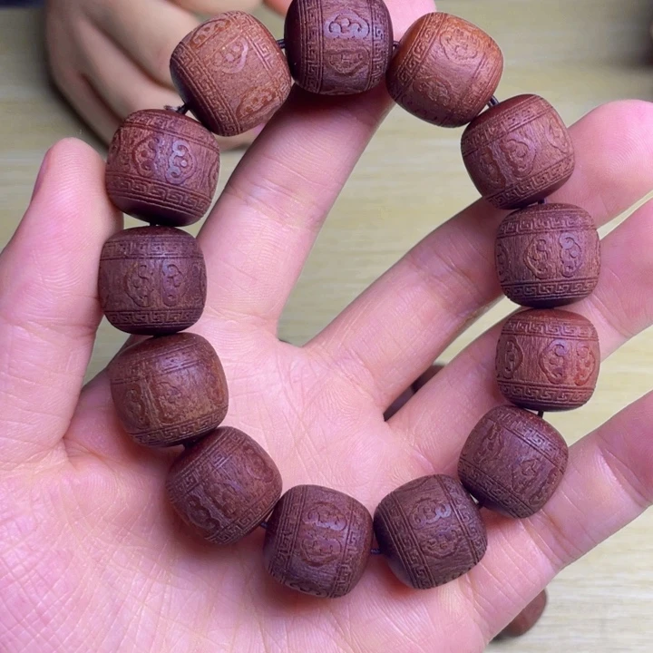 沉香碎屑沉香芽庄红奇