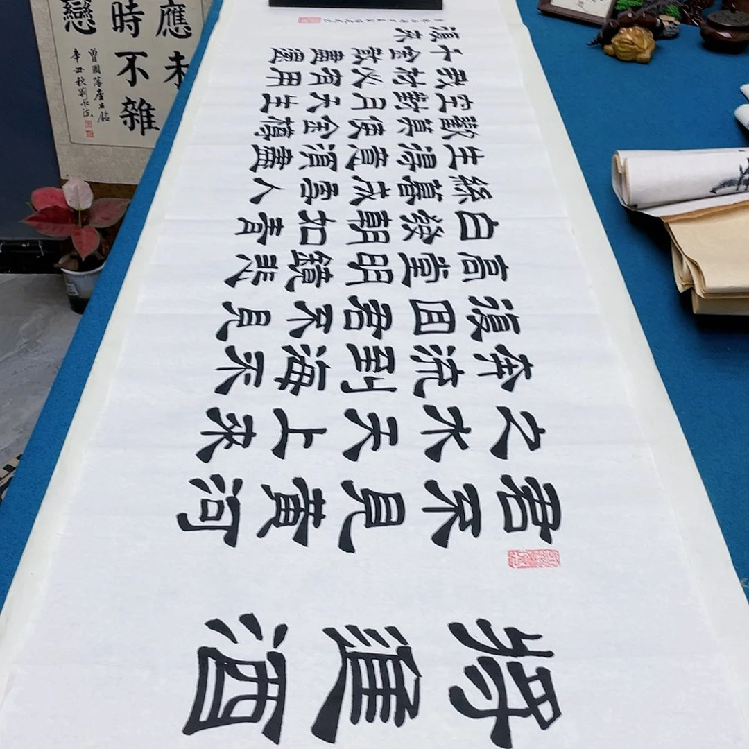 书法宣纸承诺纯手绘